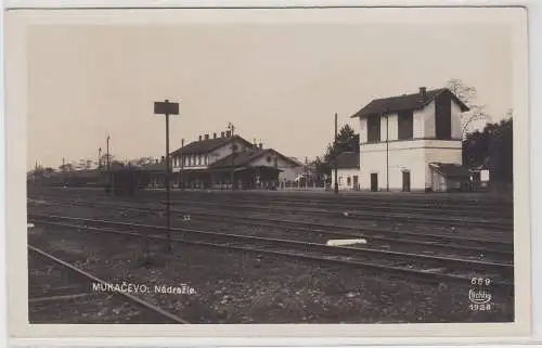 16404 Foto Ak Mukačevo Mukatschewe Ukraine Bahnhofsansicht um 1935
