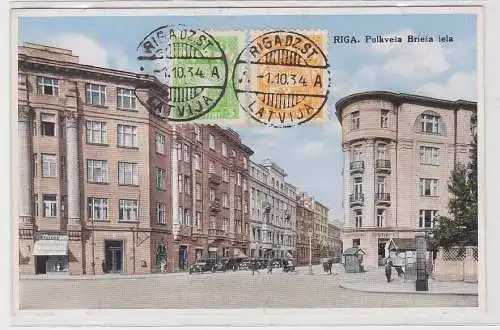82349 Ak Riga Lettland - Pulkveza Brieza iela 1934