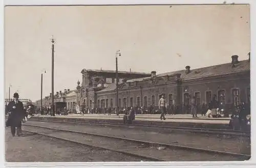 03132 Foto Ak Kowel Ukraine Bahnsteigansicht um 1915
