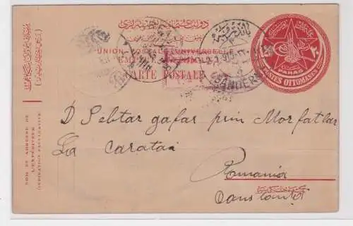 906982 Ganzsachen Postkarte Postes Ottomanes Banderma Türkei - Murfatlar