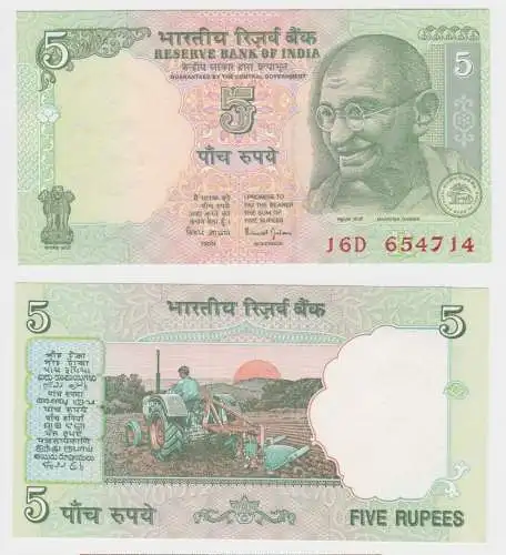 5 Rupien Rupees Banknote Indien India 1996 Pick 89 UNC kassenfrisch (153251)