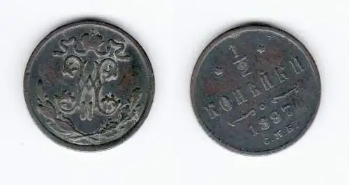 1/2 Kopeke Kupfer Münze Russland 1897 (126795)