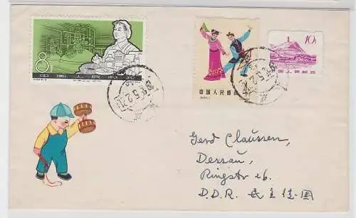 94573 seltener Brief von China nach Dessau gestempelt 1965