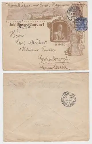 96008 seltenes Ganzsachen Jubiläums Couvert 25Jähr. Regierungsjubiläum 1888-1913