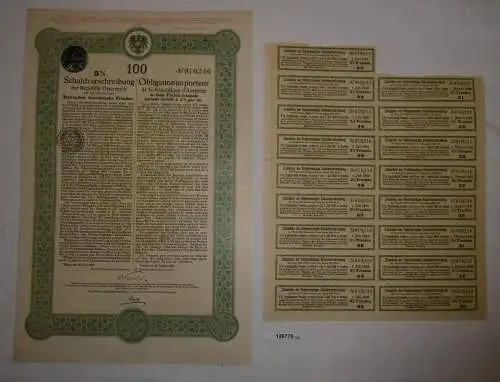 100 Francs Schuldverschreibung Republik Österreich Wien 16. Juli 1923 (126775)