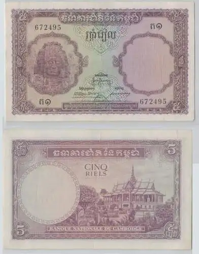 5 Riels Banknote Kambodscha Cambodia Cambodge 1955 Pick 2 fast kassenfr.(132301)
