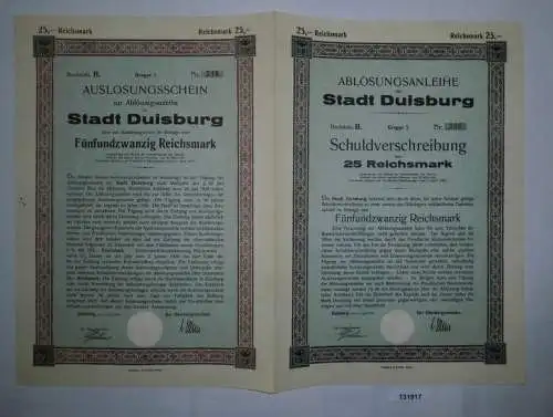 25 Reichsmark Ablösungsanleihe der Stadt Duisburg 1.April 1927 (131917)