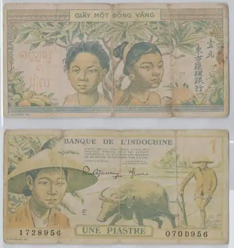 1 Piastres Banknote Franz. Indo China (1949) Pick 74 (143219)