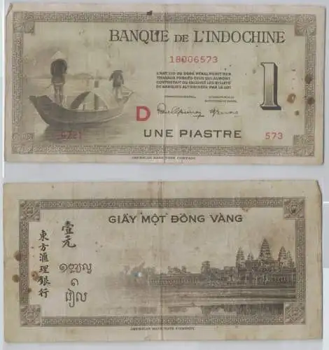 1 Piastres Banknote Franz. Indo China (1945) Pick 76 (143147)