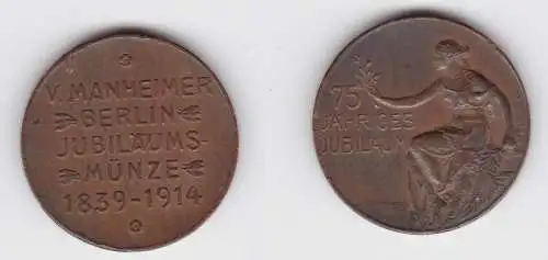 seltene Medaille v.Mannheimer Berlin Jubiläumsmünze 1839-1914 (133533)