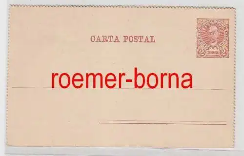 73276 seltene Reklame Ganzsachen Postkarte Argentinien 2 Centavos um 1900