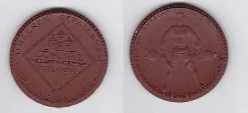 Porzellan Medaille Freiberg 1922 Weltkrieg Ehrenmal 182er IR Meissen (120443)