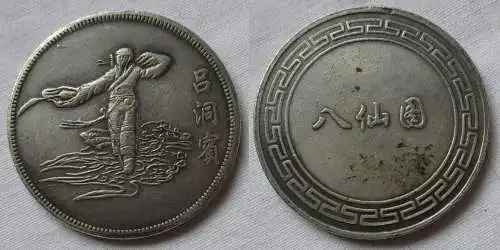 seltene silberne Münze oder Medaille China ? (119604)