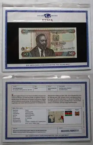 KMS Das Geld der Welt Banknoten aus aller Welt Kenia 50 Shilingi (108686)