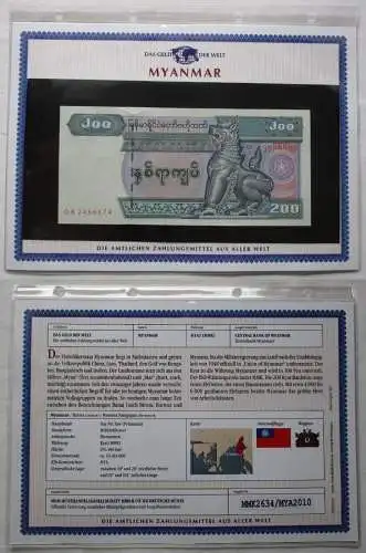 KMS Das Geld der Welt Banknoten aus aller Welt Myanmar (108189)