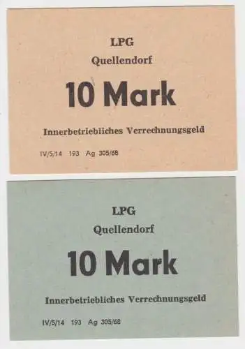 2 x 10 Banknoten DDR LPG Geld Quellendorf 1968 (142763)