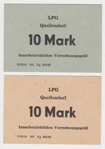 2 x 10 Banknoten DDR LPG Geld Quellendorf 1968 (146272)