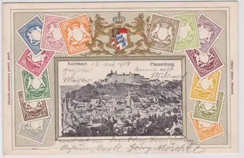 901153 Briefmarken Präge Ak Kulmbach Plassenburg 1905
