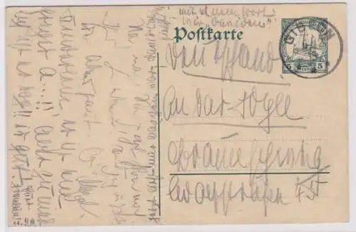 902066 Ganzsache P19 Deutsch Süd-Westafrika Namibia Stempel Gibeon 1913