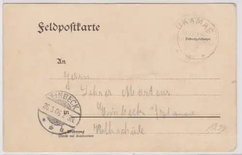 901817 Feldpostkarte Deutsch Südwestafrika Namibia Stempel Ukamas 1906