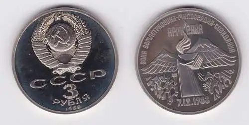3 Rubel Münze Sowjetunion 1989, Erdbeben in Armenien (129265)