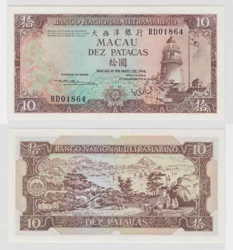 10 Patacas Banknote Macau 1984 Pick 59 c bankfrisch UNC (138765)