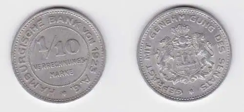 1/10 Verrechnungsmarke Notgeld Münze Hamburgische Bank von 1923 ss (146268)