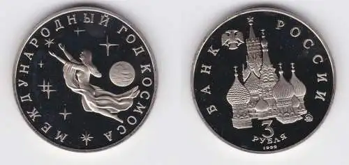 3 Rubel Nickel Münze Russland 1992 Jahr des Kosmos PP (126136)