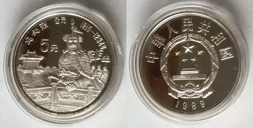 5 Yuan Silber Münze China Kublai Khan (1215-1294) 1989 (122744)