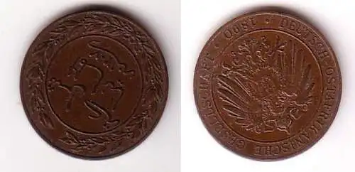 1 Pesa Kupfer Münze Deutsch Ostafrika 1890  (111607)
