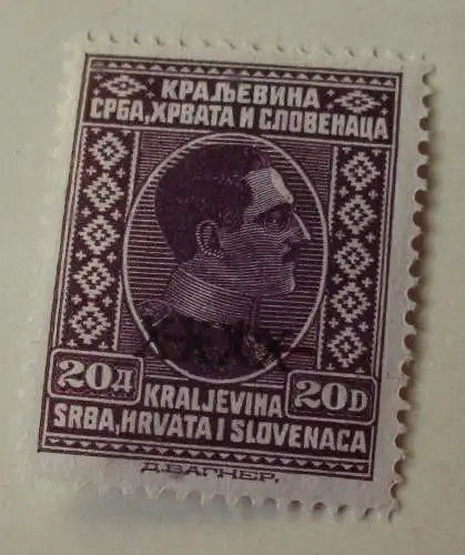 seltene alte Briefmarke Jugoslawien 20 Dinar Stempel XXXX (100569)