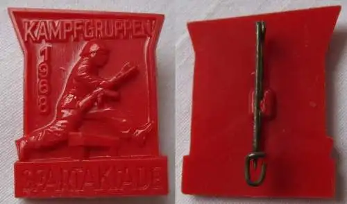 DDR Abzeichen Kampfgruppen Spartakiade 1968 (145047)