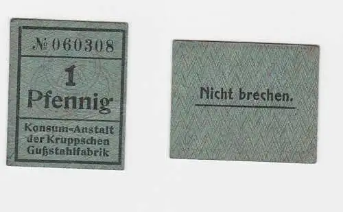 Banknote 1 Pfennig o. D. Konsum Anstalt der Kruppschen Gußstahlfabrik (122184)