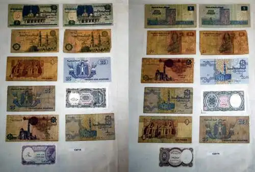 11 Banknoten Ägypten 5 Piaster bis 5 Pfund Pound (138114)
