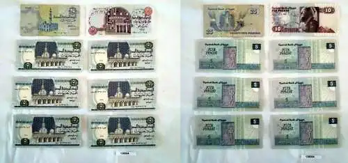 8 Banknoten Ägypten 25 Piaster bis 10 Pfund Pound (138564)
