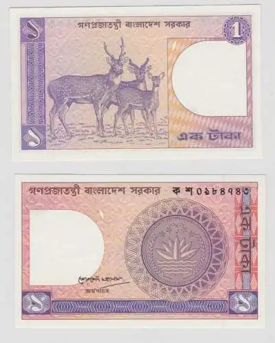 1 Taka Banknote Bangladesch Bangladesh (1982) kassenfrisch (138743)