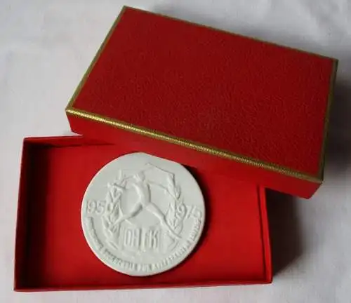 DDR Medaille 25 Jahre Deutsche Hochschule für Körperkultur 1950 - 1975 (114216)