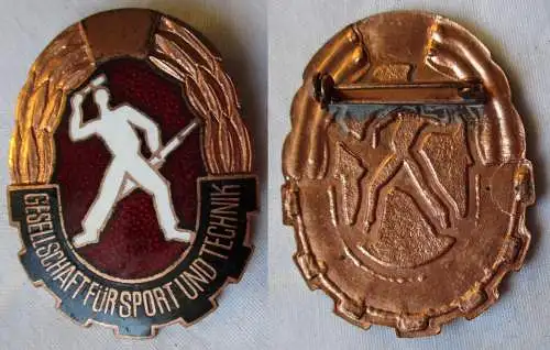 Altes emailliertes DDR Mehrkampfabzeichen der GST in Bronze (126361)