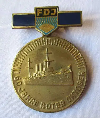 DDR Orden 60 Jahre Roter Orden FDJ (126492)