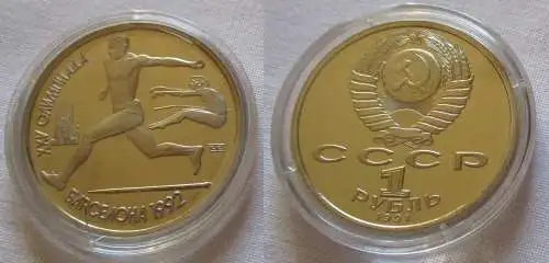 1 Rubel Münze Sowjetunion 1991 Olympiade Barcelona 1992, Dreispringer (126084)