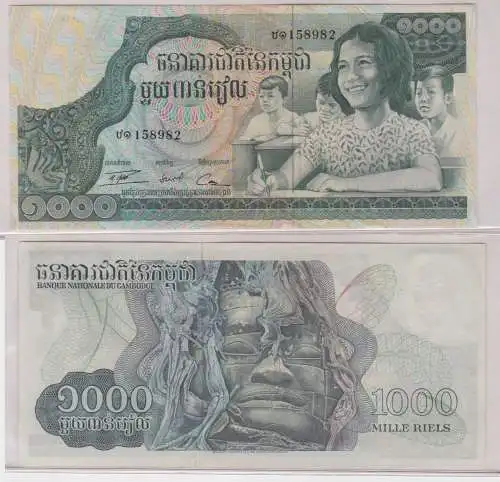 1000 Mille Riels Banknote Banque Nationale du Cambodge  (138468)