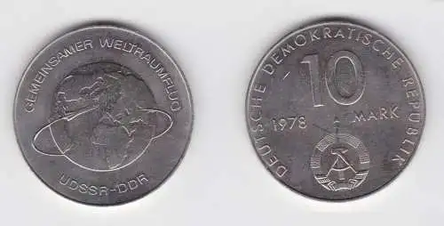 DDR Gedenk Münze 10 Mark gemeinsamer Weltraumflug DDR UdSSR 1978 (136996)