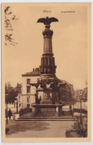 37613 AK Altona - Siegesdenkmal, Serie Rembrandt