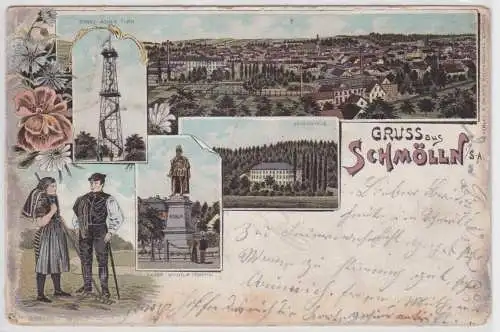 38453 AK Gruss aus Schmölln - Ernst Agnes Turm, Schiesshaus, Denkmal