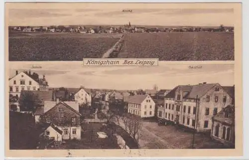 98142 AK Königshain Bezirk Leipzig - Kirche, Gasthof und Schule 1921