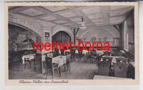 65413 Ak Marienthal Kloster-Keller Gaststätte um 1940