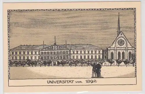 96851 Künstler Ak 500jährige Jubiläumsfeier der Universität Leipzig Juli 1909