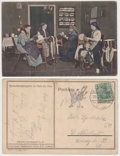 72270 AK Weltausstellung für Buchgewerbe und Graphik, Leipzig 1914
