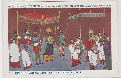 13675 Künstler Ak Festzug vom 500jährigen Jubiläum der Universität Leipzig 1909