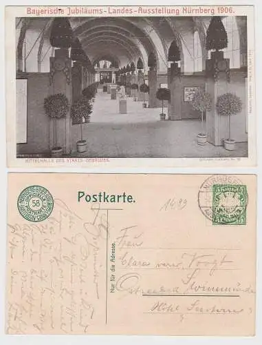 90961 Ak Bayerische Jubiläums-Landes-Ausstellung Nürnberg 1906 Mittelhalle